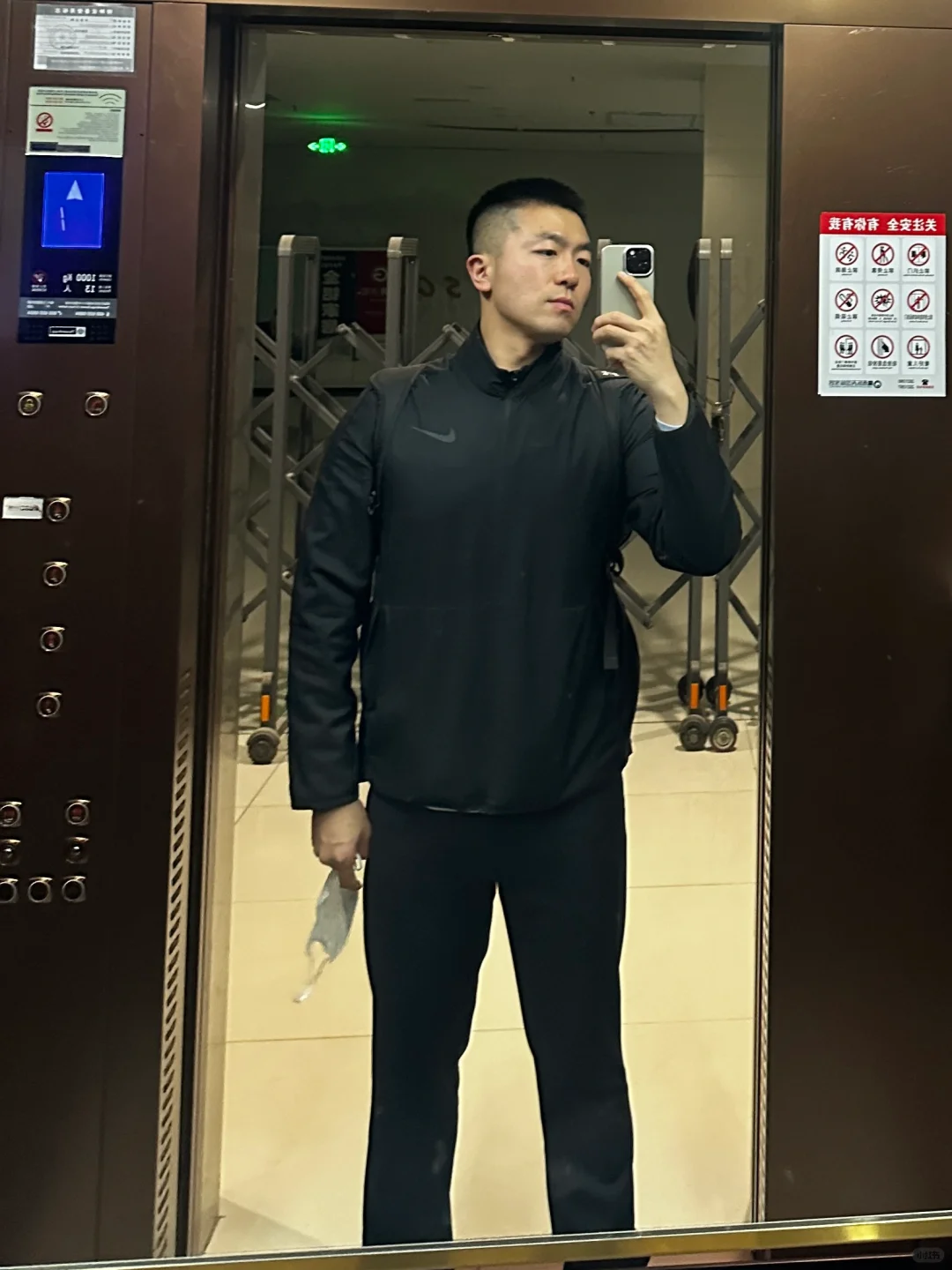 拜托你喜欢我一点点，不要做个小气鬼