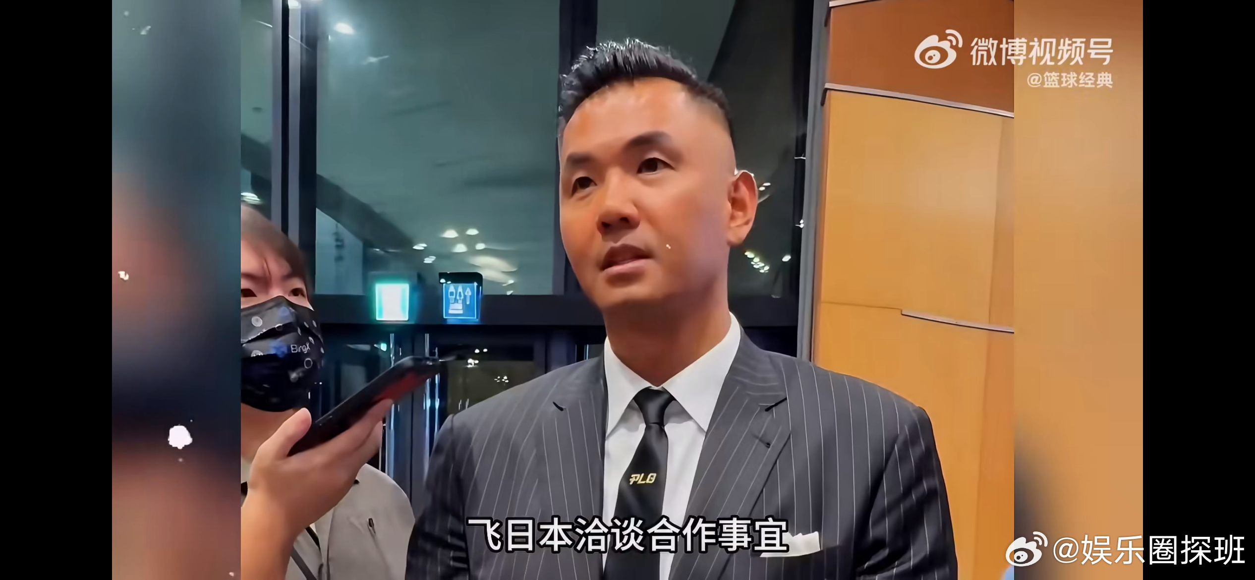 范玮琪说不然就会像大S，陈建州突发急性心梗手术之后，范玮琪接受采访回忆惊险一幕，