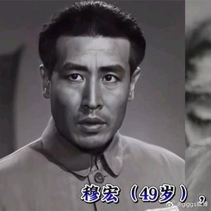 《老电影15位演员没活过50，死因都揪心》老电影15位演员没活过50，死因都揪心
