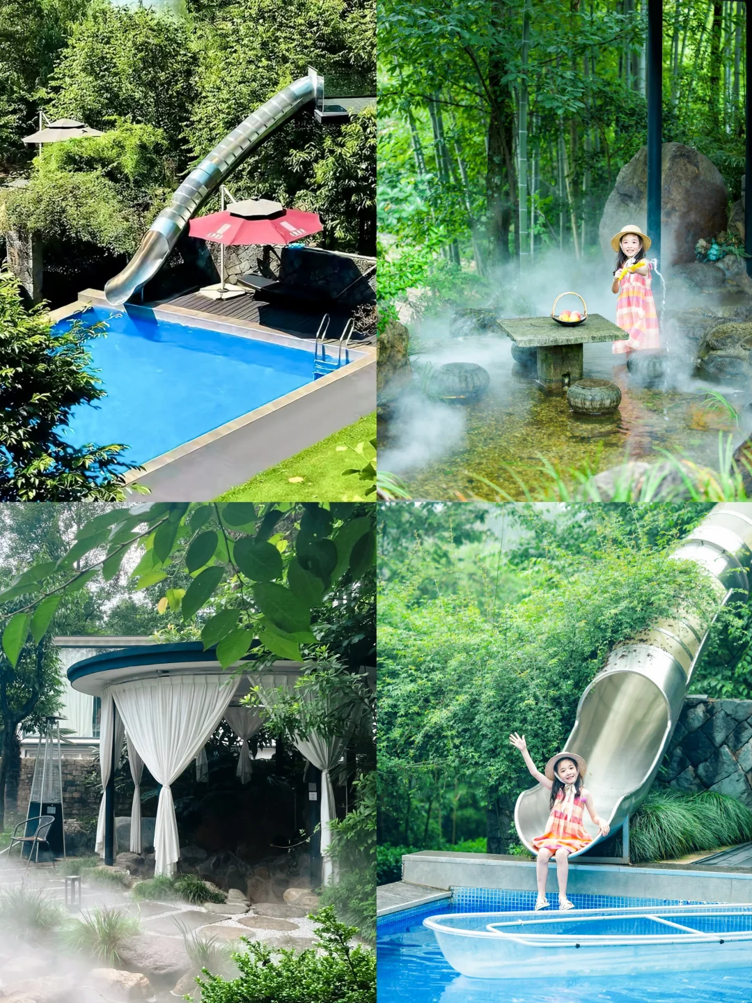 刚退房❗️杭州2h住进森林私汤，避暑戏水溯溪
