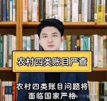 那个年代个人贷款也不要还了