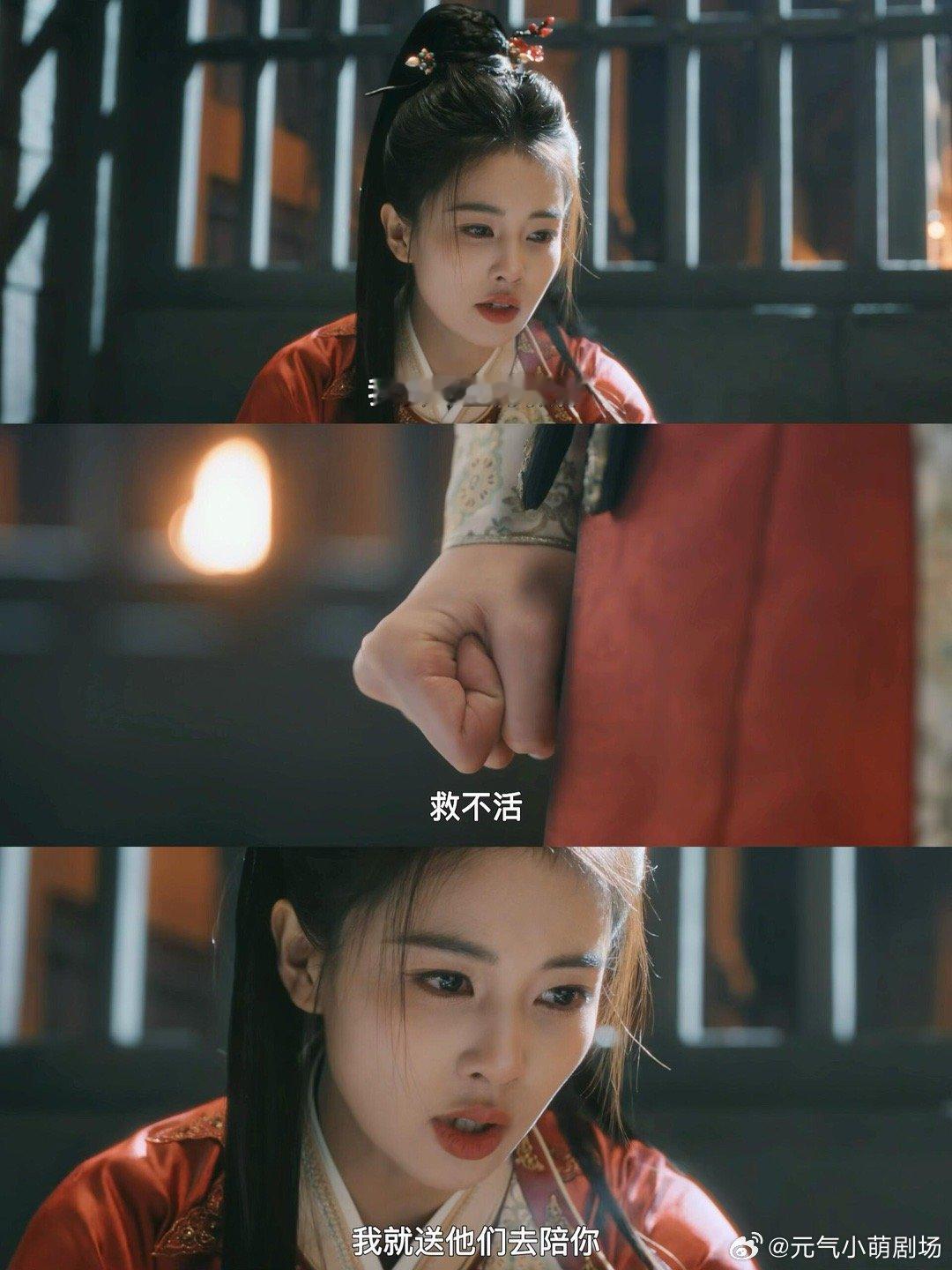 在李佩仪身上，我看到了古装女主的全新范本！谁懂这种不悬浮大女主的含金量啊！有勇有