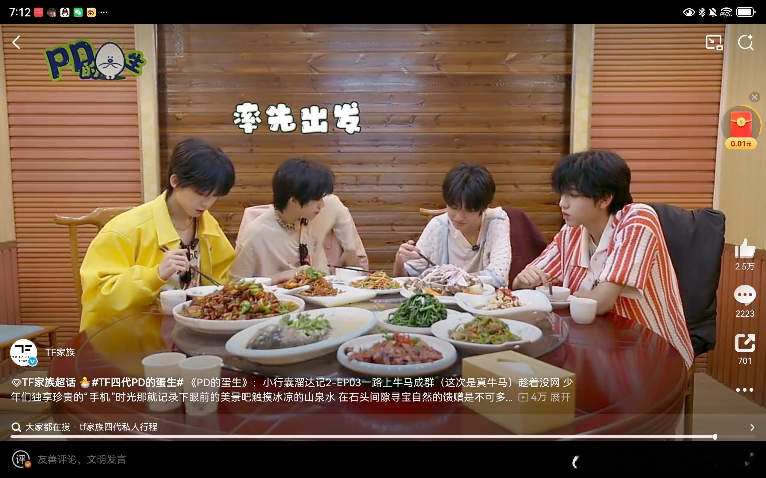 tg 去新疆不吃当地特色菜吗？ ​​​
