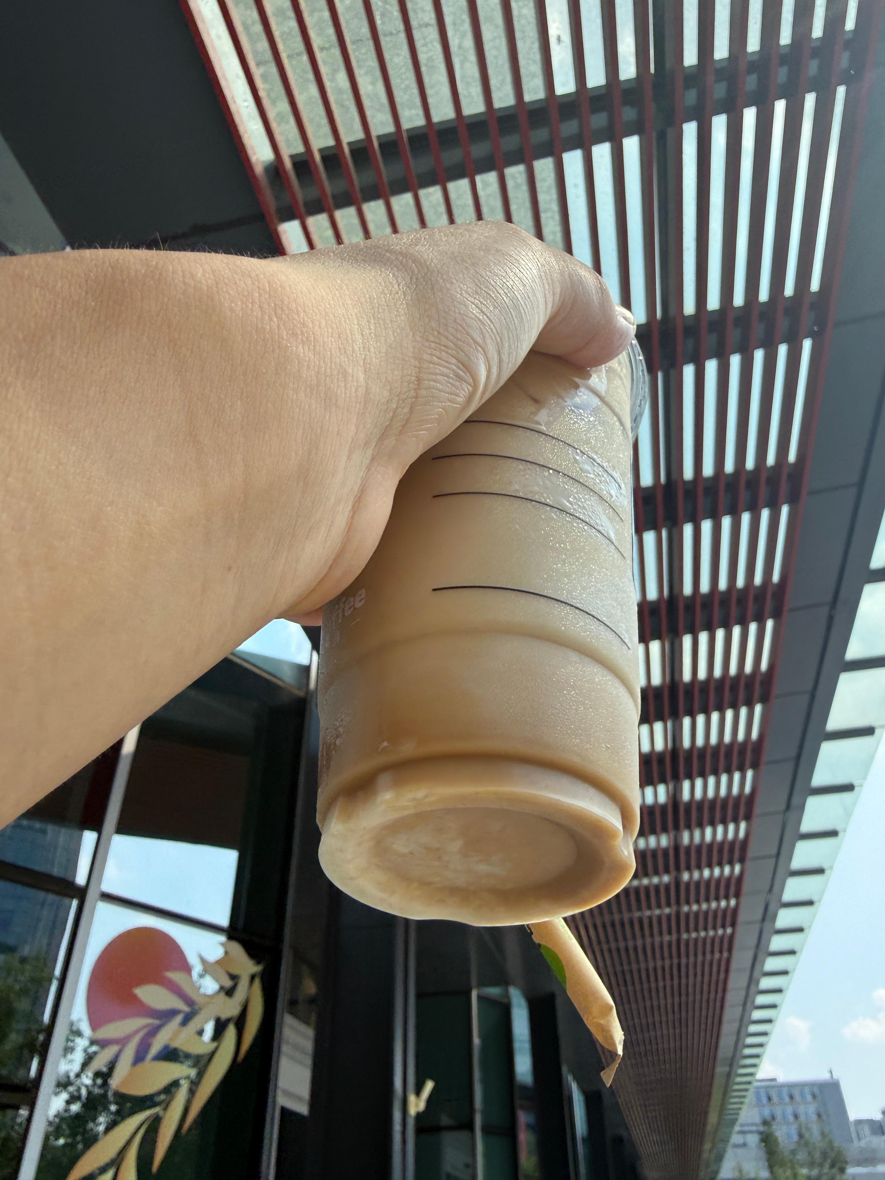 米酒拿铁，试试跟茅台比哪个更美味桂花米酿拿铁