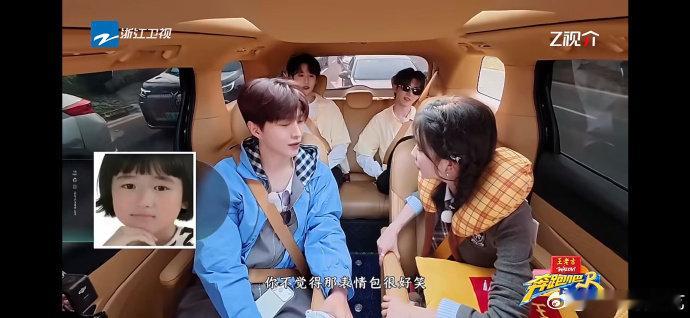 孟子义也在用宋亚轩表情包孟子义天天用宋亚轩的表情包 孟子义也在用宋亚轩表情包，说