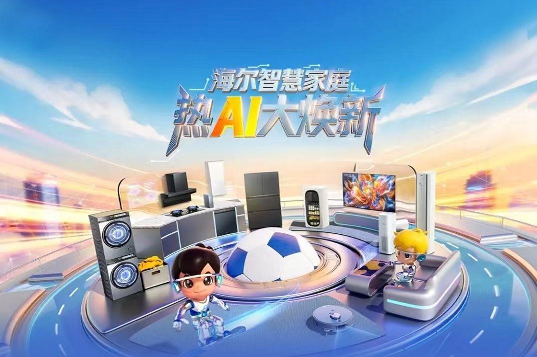 这台海尔热水器，解决了我家浴室的两大难题。
 
以前住老房子，浴室小得可怜，热水