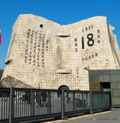 二战战败国的日本，右翼为何敢如此嚣张？因为部分政客认为，若中日再度爆发冲突，战场