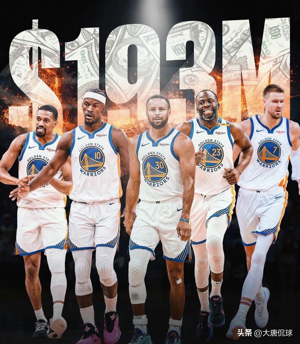 勇士本赛季根本没资格谈“走更远”，先跨过附加赛再说！

也许勇士本赛季的上限，早