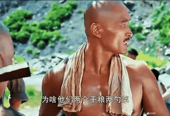 这就是内卷