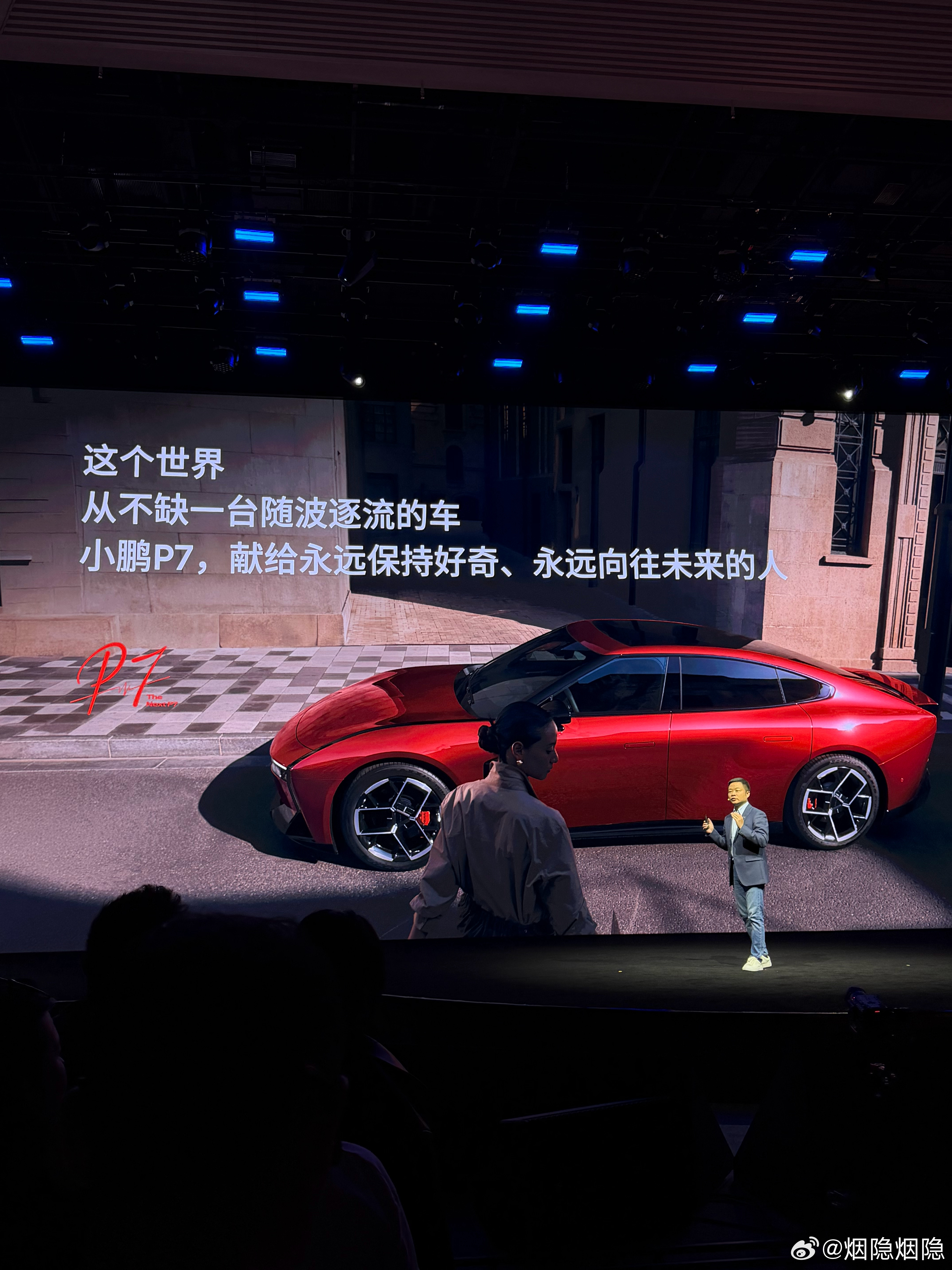 【又一家车企开启涨价周期，上调4000元！】前段时间跟行业内车友交流，所在车企因