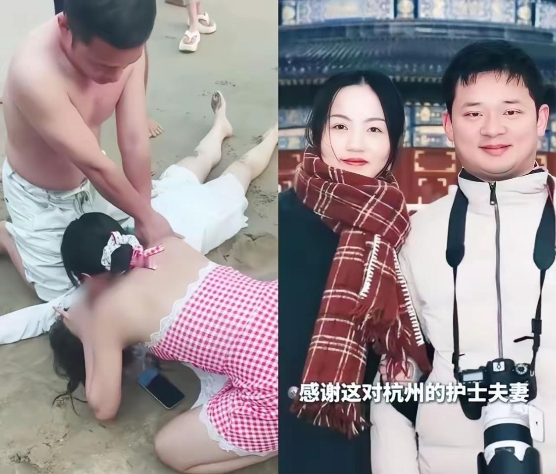 这个世界从来不缺聪明人，缺的是关键时刻肯跪下去的人。海南万宁沙滩，一个女游客溺水