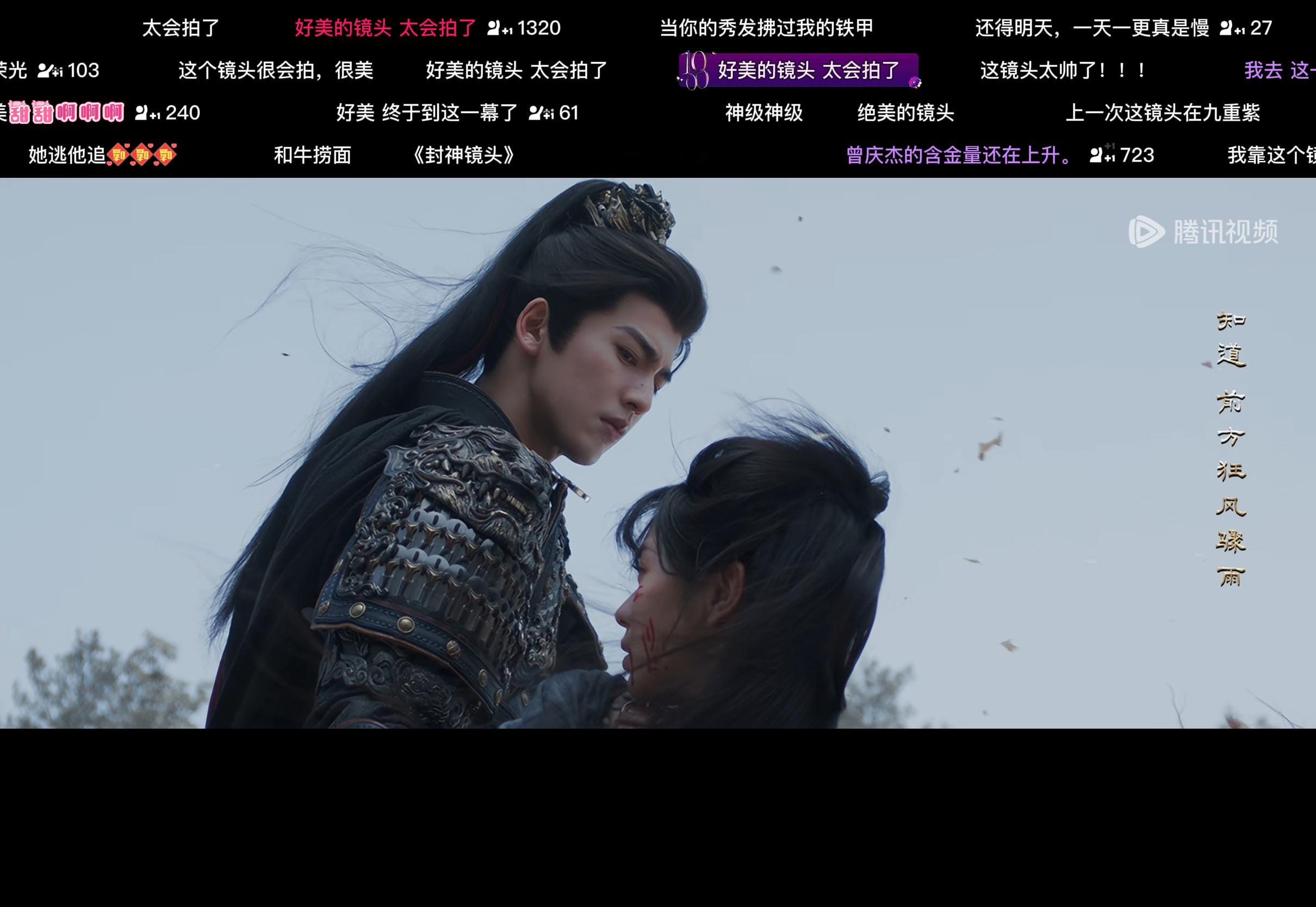 终于给我等到了