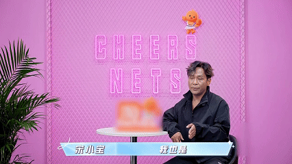  张紫宁宋小宝跪着跪着就躺了 救命！张紫宁和宋小宝这是什么喜剧人组合！跪着跪着直