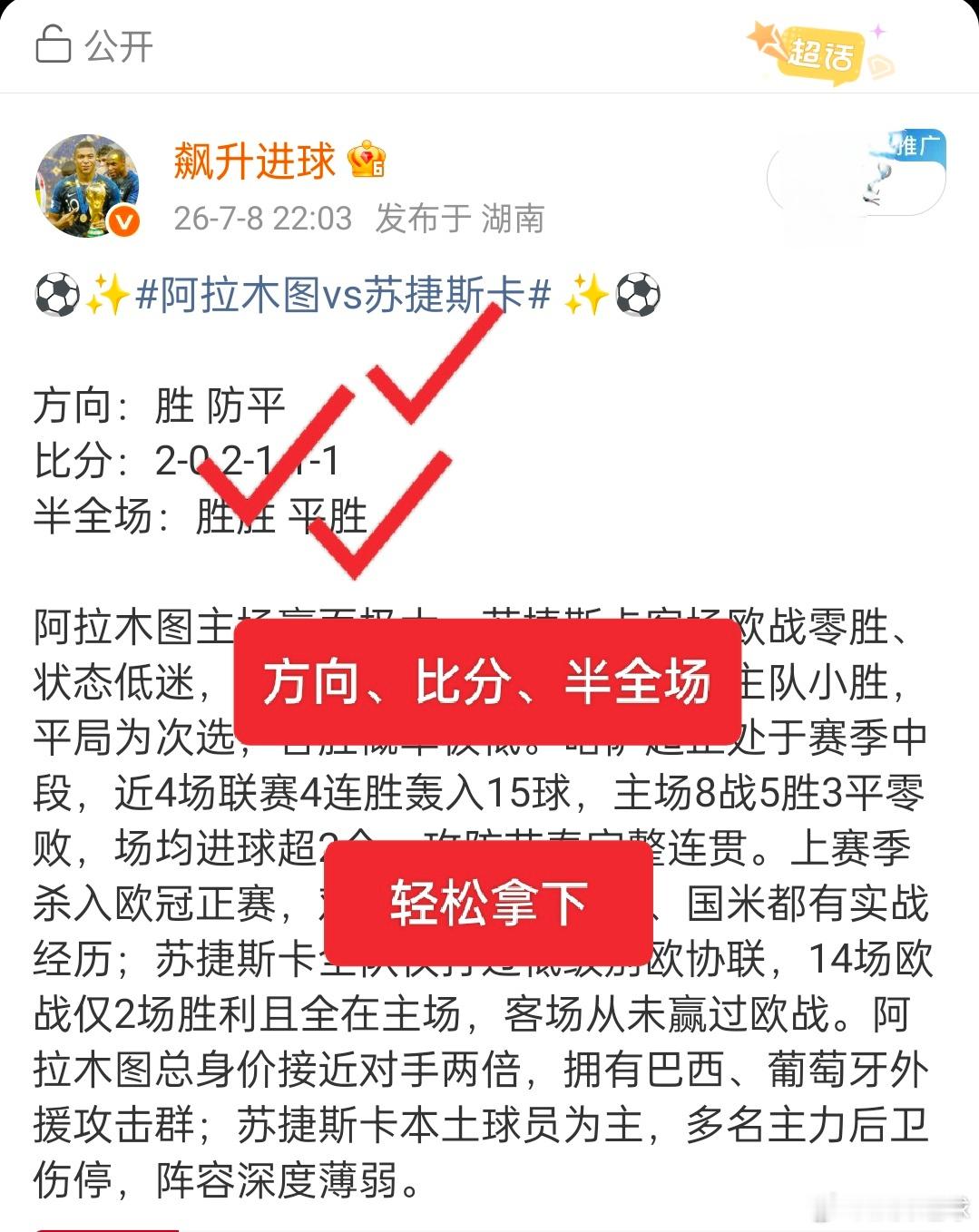 引路靠贵人，走路靠自己。一个人最大的底气和勇气是努力和不在乎，不要管别人，你只管