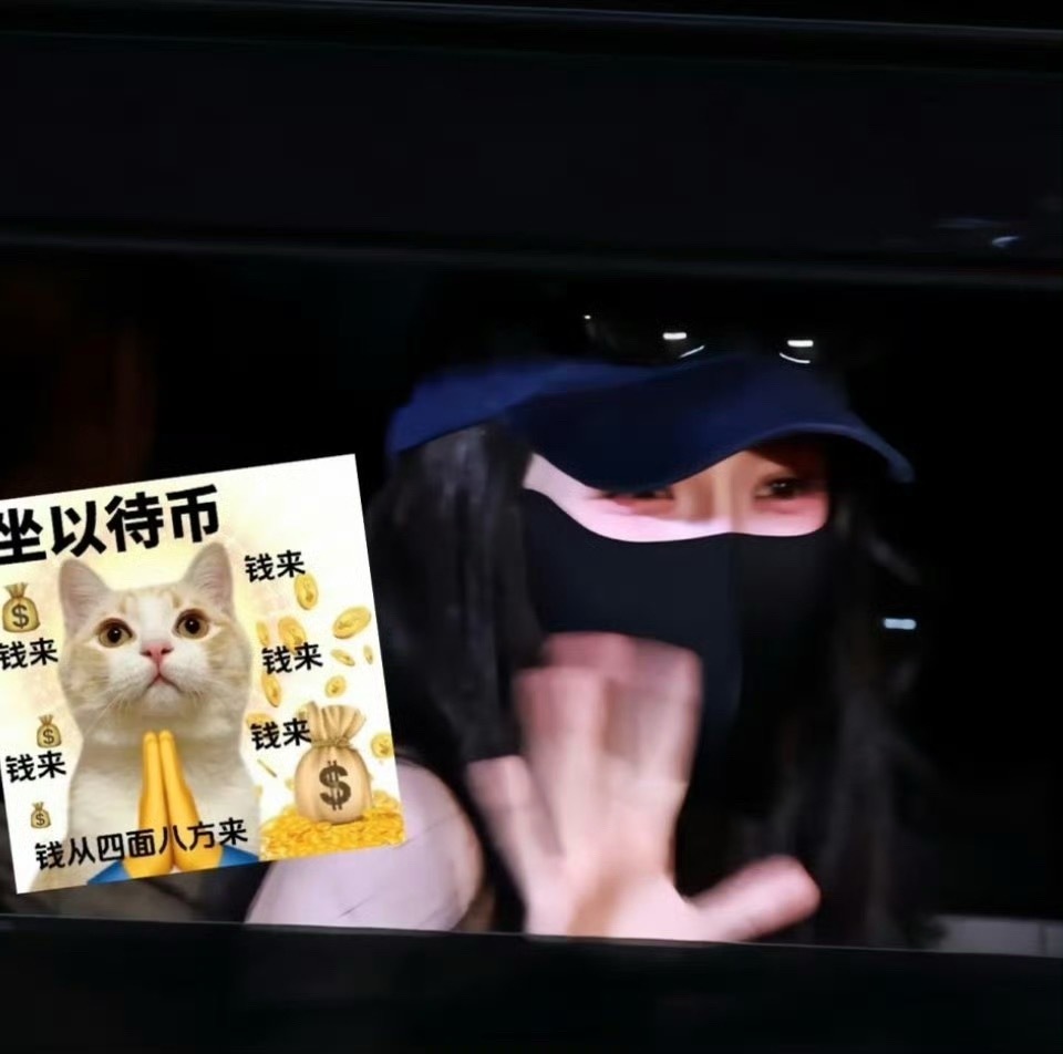 粉粉嘟好萌吧 