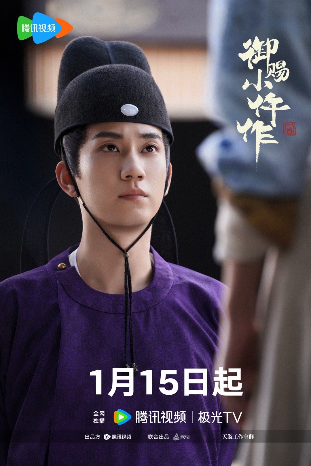 王子奇在悬疑剧里只打高端局 悬疑剧领域的一道“金字招牌”——王子奇。选本眼光稳准