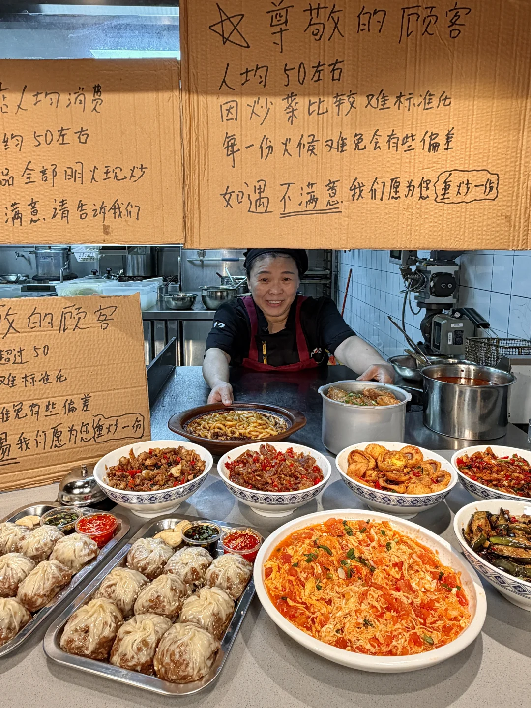 长沙我唯一的姨！！！！！！！！！