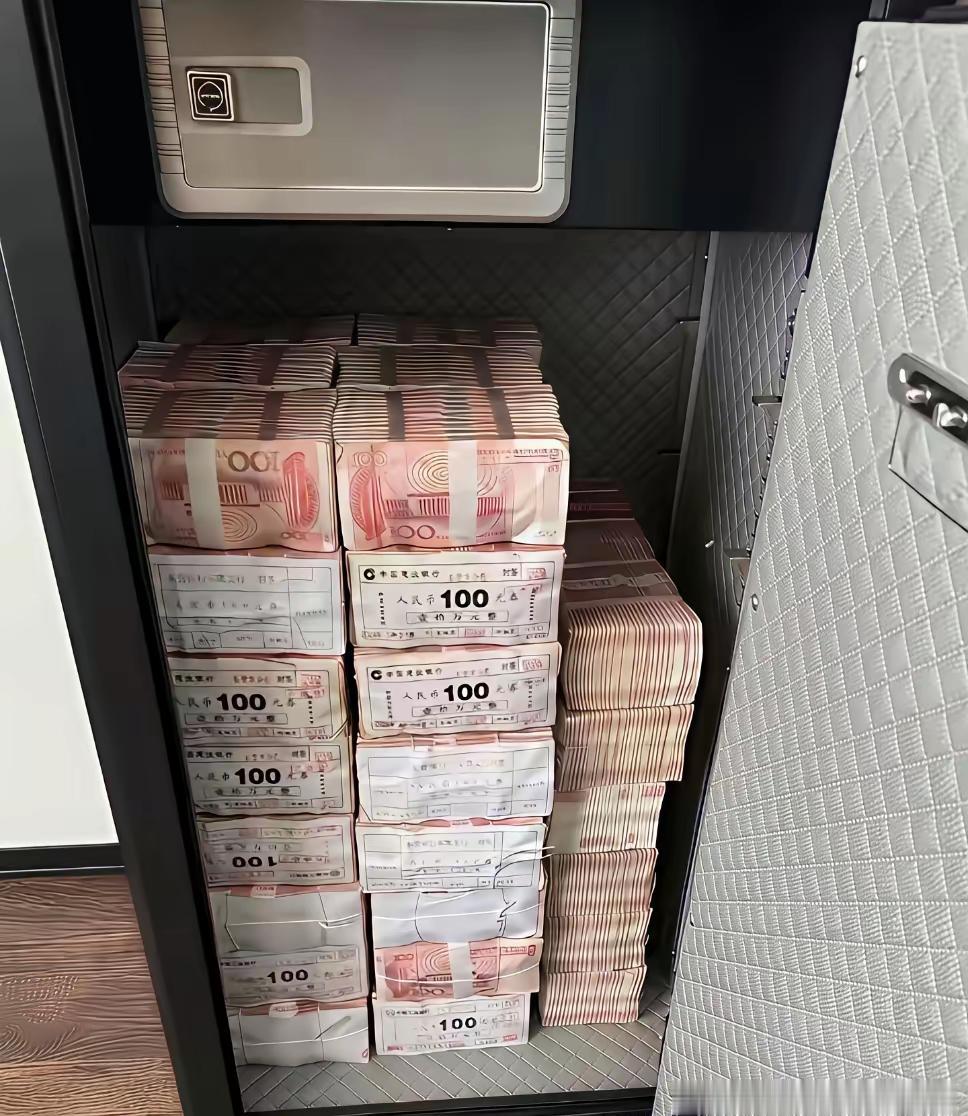 这存款放在成都算什么水平？