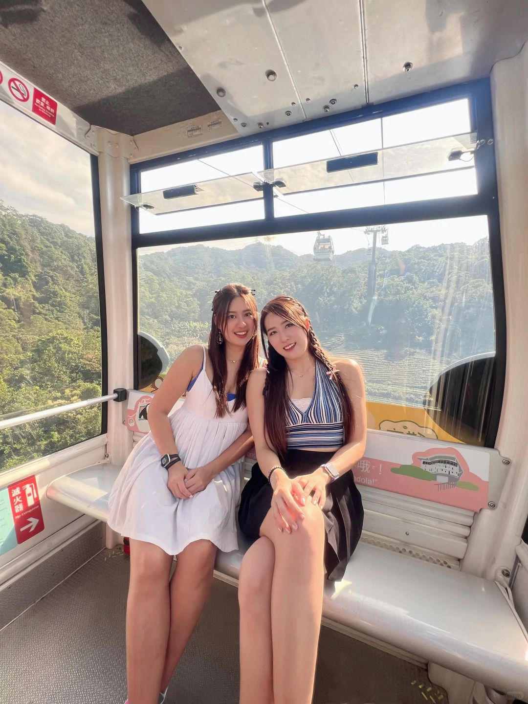 旅行的样子