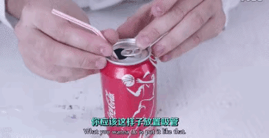 阎肃观察肃言肃语 【天塌了！这种饮料不能直接对嘴喝？网友：确实不敢】近日，话题“