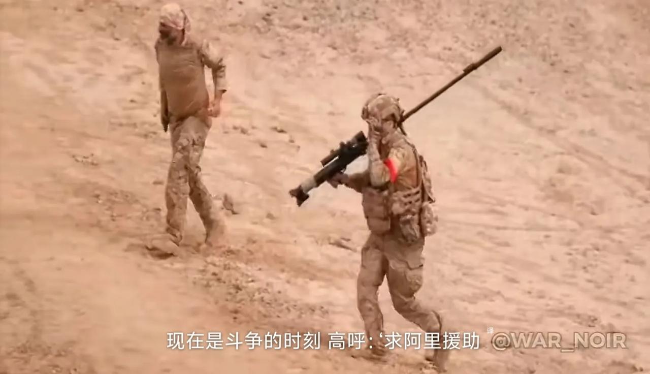 伊朗伊斯兰革命卫队举行反空降/机降演习，以应对美国及以色列潜在的空降/机降作战行