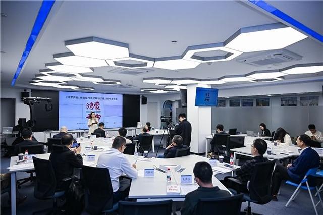 《鸿蒙开物：终端操作系统破晓之路》新书发布会圆满举办
