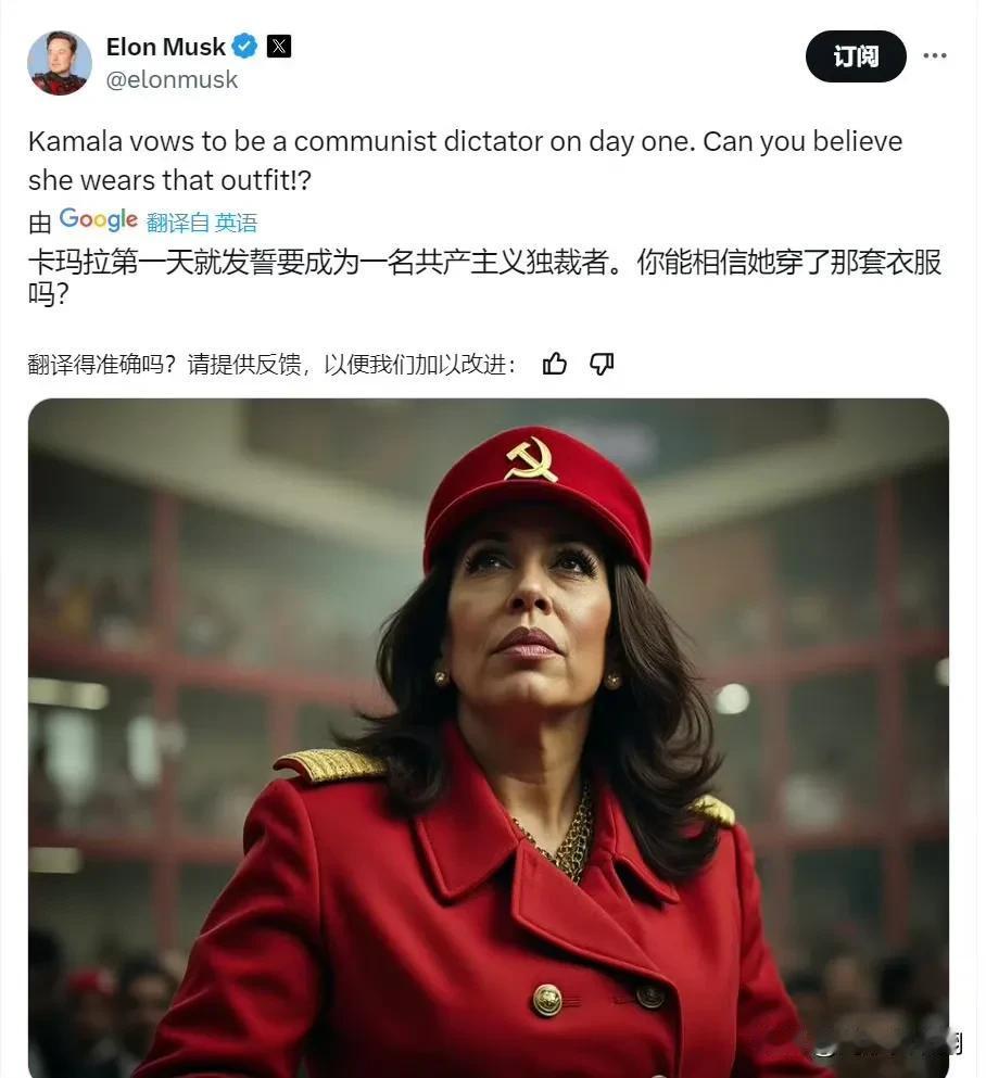 马斯克硬刚哈里斯，此前马斯克的X在巴西被封杀，拜登政府并没有回应，也没有制裁巴西