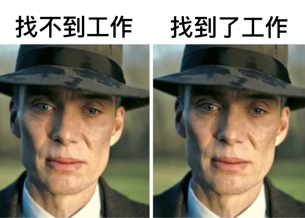 真实#今日memes# //#v笑年度大赏# ​​​