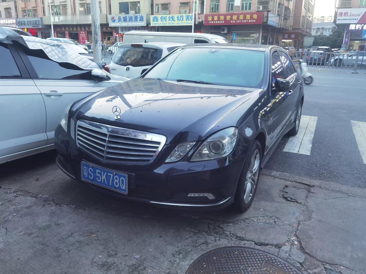 老车情怀 奔驰e级