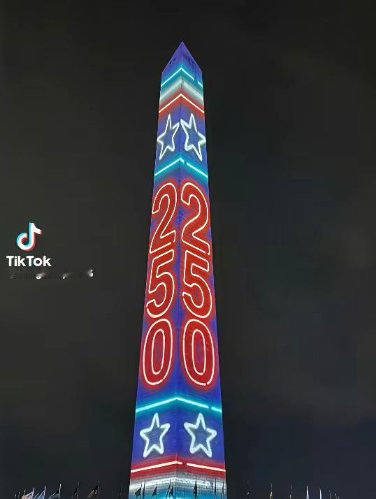 今天是美国建国250周年，特朗普还发表了讲话。不管怎么说，美国在世界的影响力还是