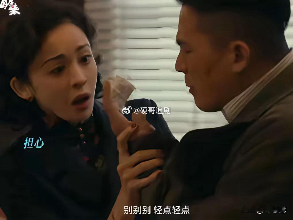《醒来》今晚开播：欧豪饰演的陈开来，听说花了五千块钱，顿时火了！古力娜扎饰演的金