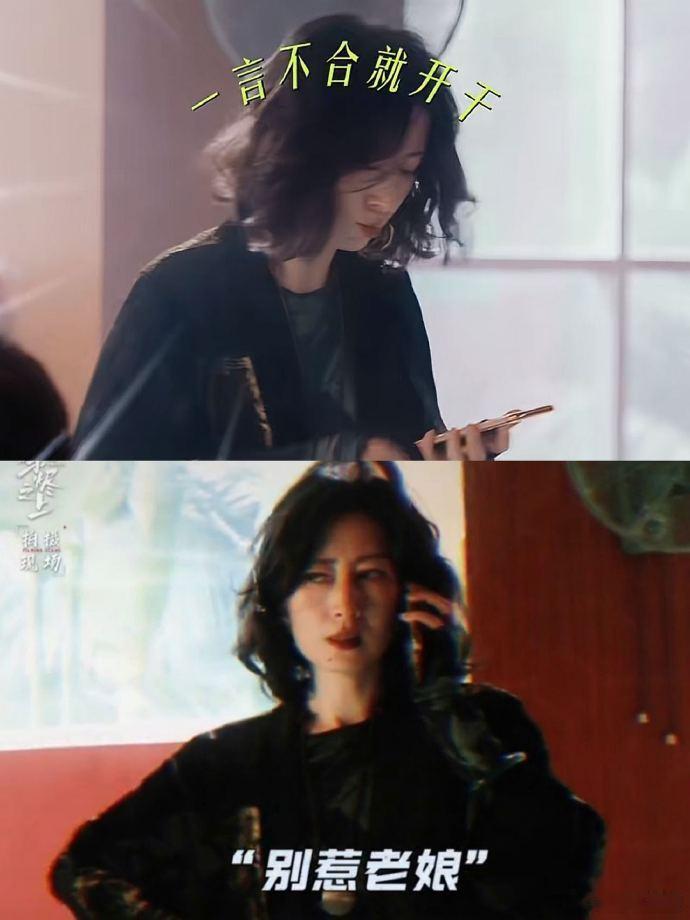 刘敏涛暴躁的妈配引导型儿子 家人们谁懂，本以为《余烬之上》只有烧脑，没想到刘敏涛