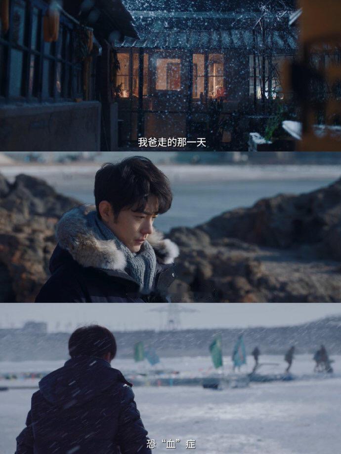 小城良方神之十秒小城良方全剧高光名场面预定！《小城良方》这段神之十秒，氛围感拉满