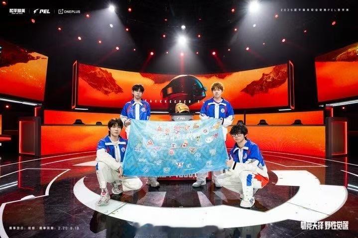 2025全球公开赛倒计时3天 2025全球公开赛倒计时3天，全力以赴不留遗憾，L