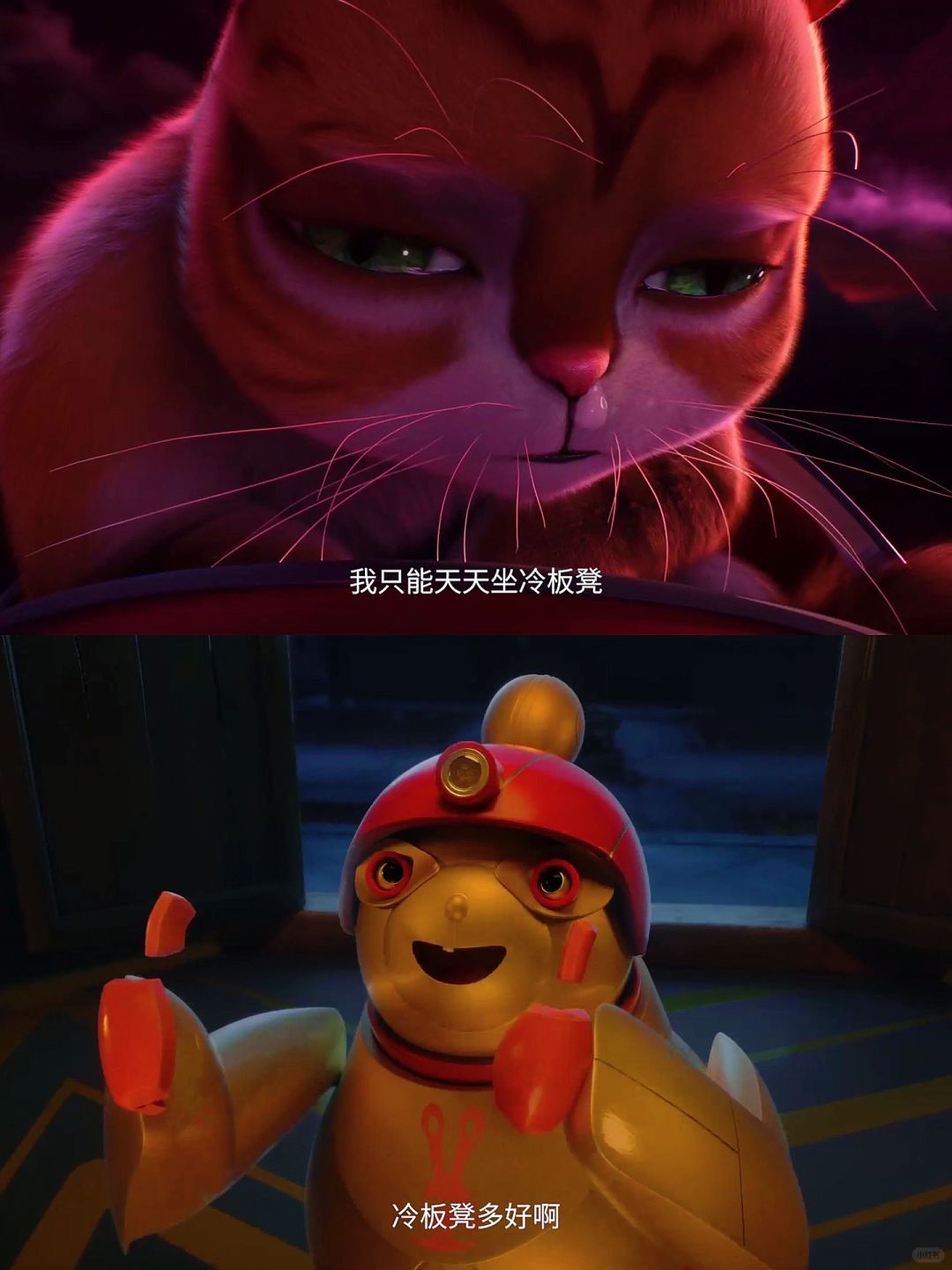 妈耶‼️新片上映‼️又发现一部宝藏喜剧‼️