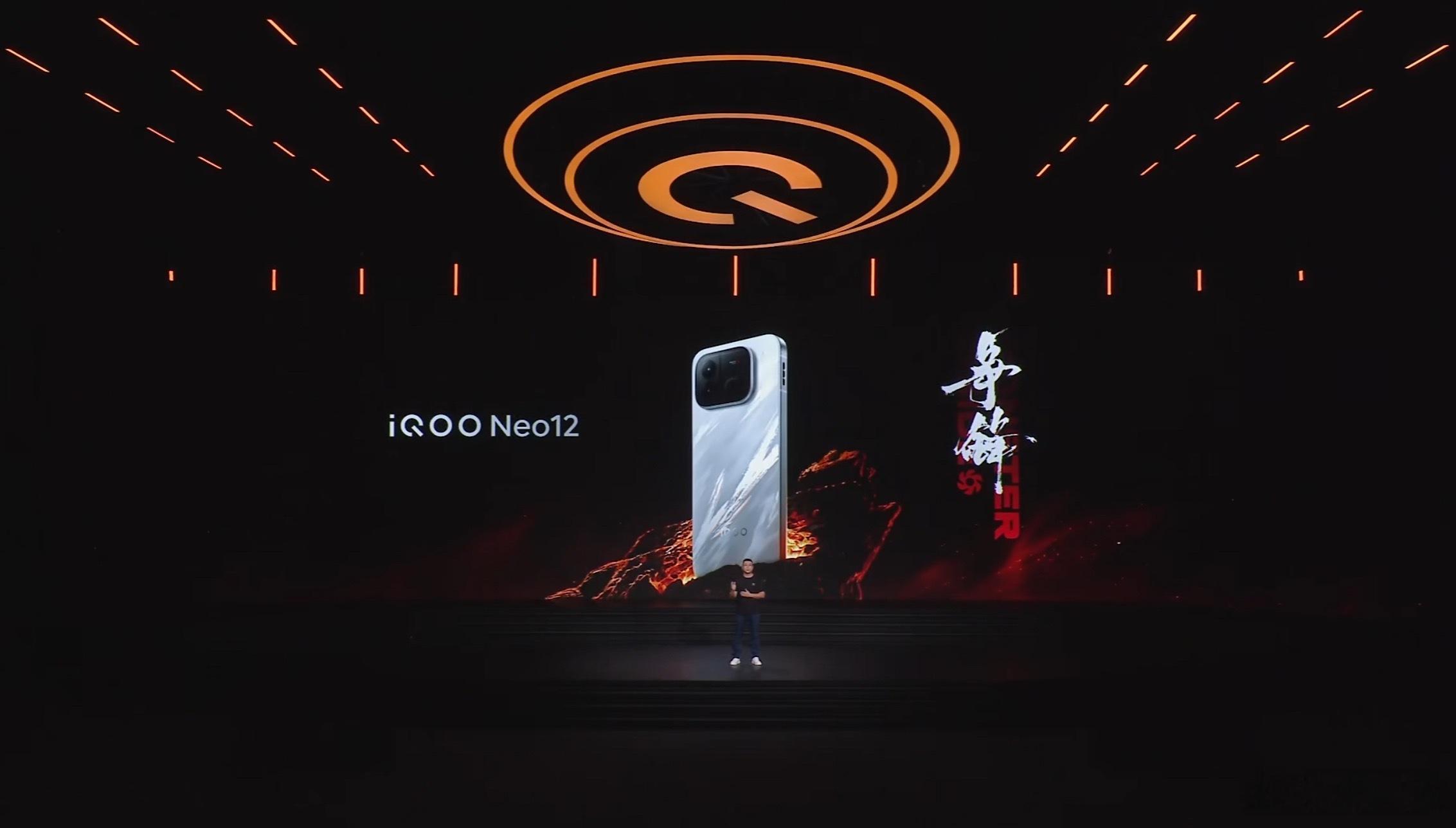 iQOO Neo12这次的外观依然很有辨识度，很喜欢 iQOO 和中国美术学院联