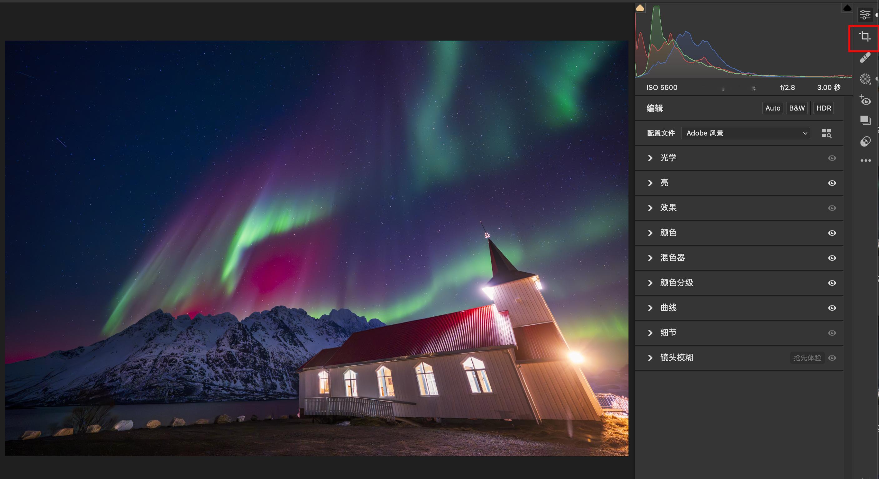 上个月发布的Adobe Camera Raw 最新版本16.2中，除了支持新的相