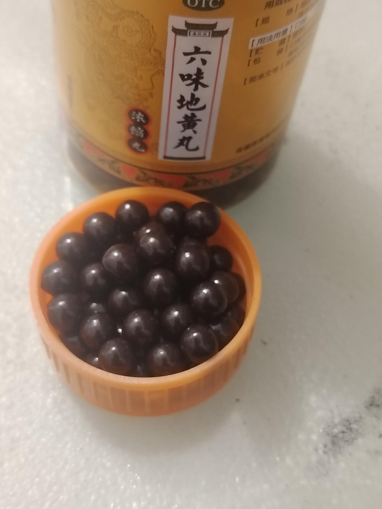 六味地黄丸具有滋阴补肾的功能，主治肾阴亏损相关症状
 
六味地黄丸具有滋阴补肾的