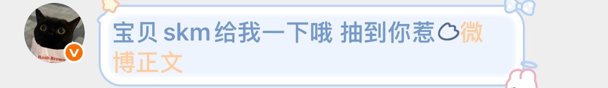显化🍀 
