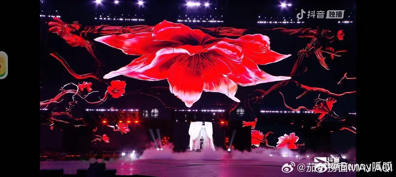 马嘉祺solo 紫海不是布置好的灯光，是心底自发的偏爱，跟着夏宫旋律缓缓绽放 