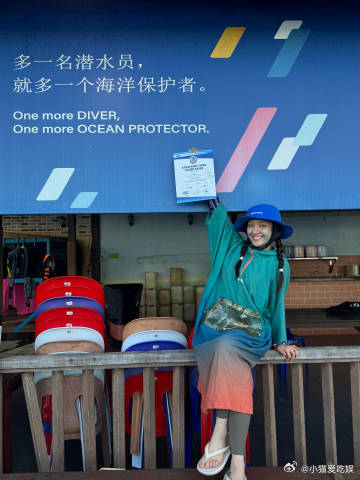 李兰迪拿下进阶潜水证李兰迪拿了AOW潜水证 除了感叹厉害还是感叹厉害，李兰迪真的