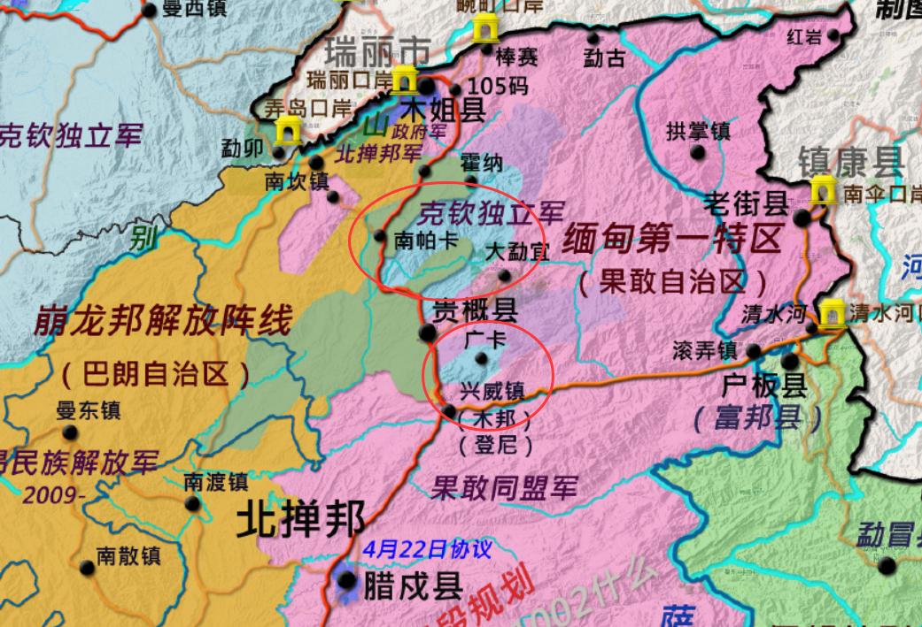 果敢同盟军开始驱逐克钦独立军！

最新消息，克钦独立军在缅北地区的广卡和南帕卡镇