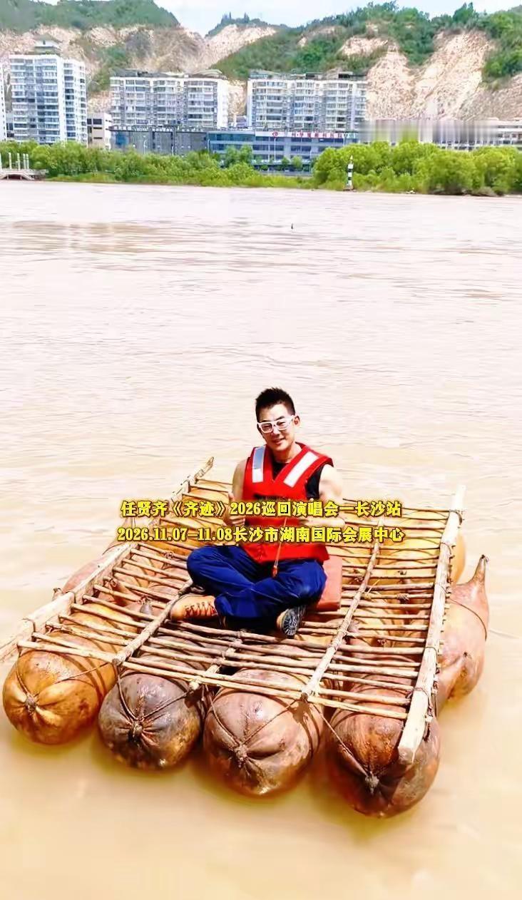 剖开胸膛 我让心在烈日底下烧