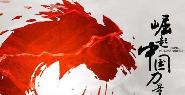 真是太反常，美国，法国，日本等西方国家纷纷转变态度，如今的中国已成为全球的焦点，