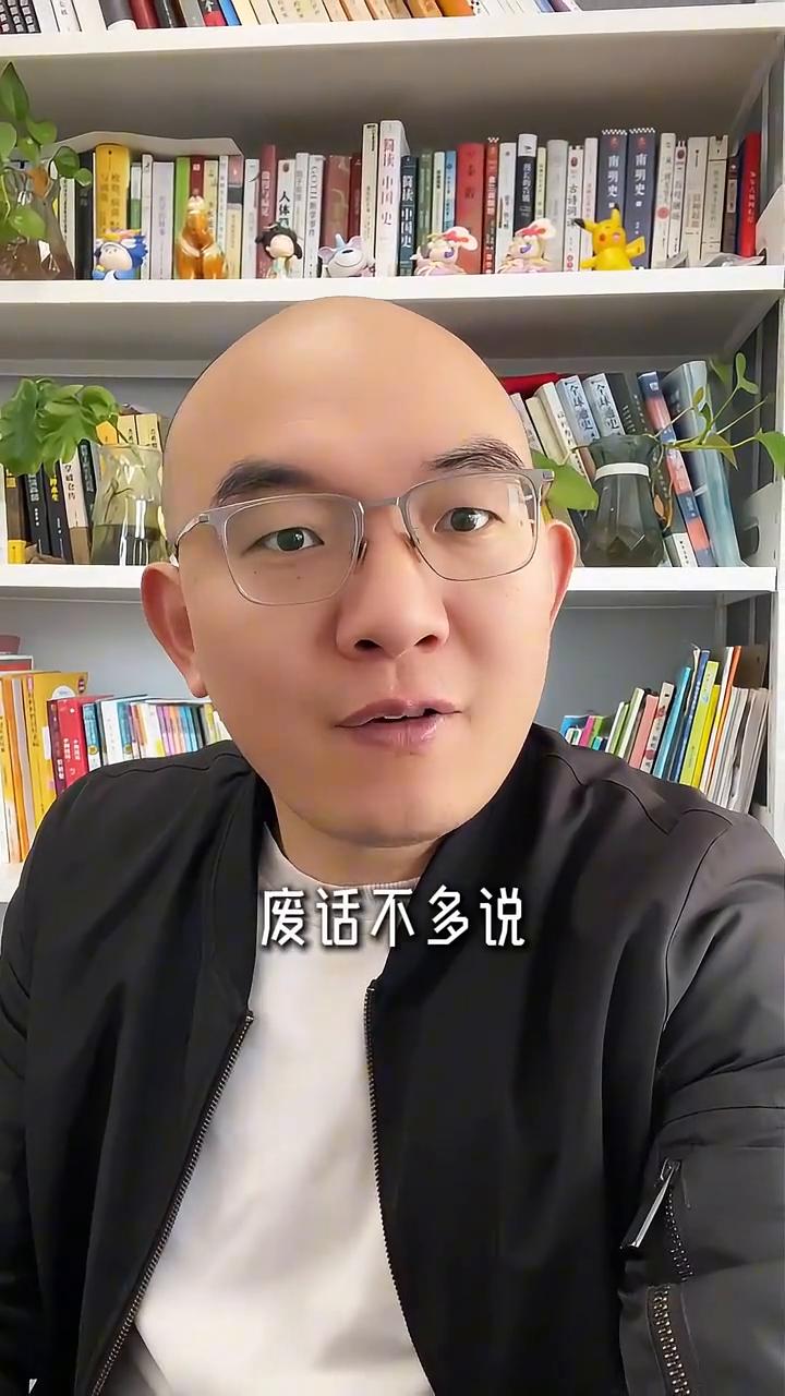 只要关闭同屏模式就能让骗子再也无法操控手机。废话不多说，直接看实操。
·打开手机