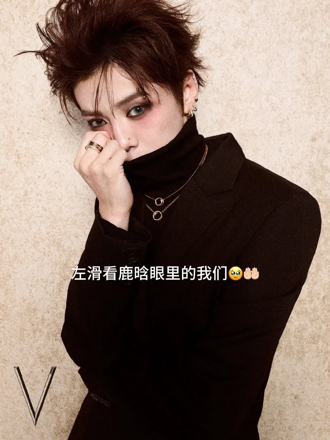 宝宝我要爱你一辈子