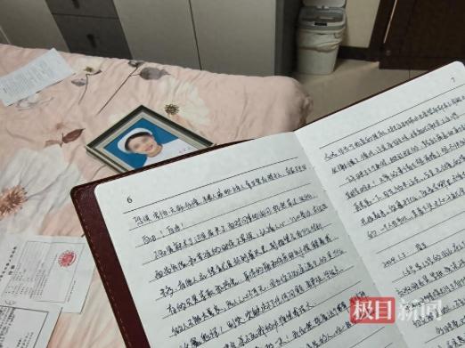 死刑！必须死刑，立即执行！

7 月 16 日，极目新闻披露一则令人痛心的消息，