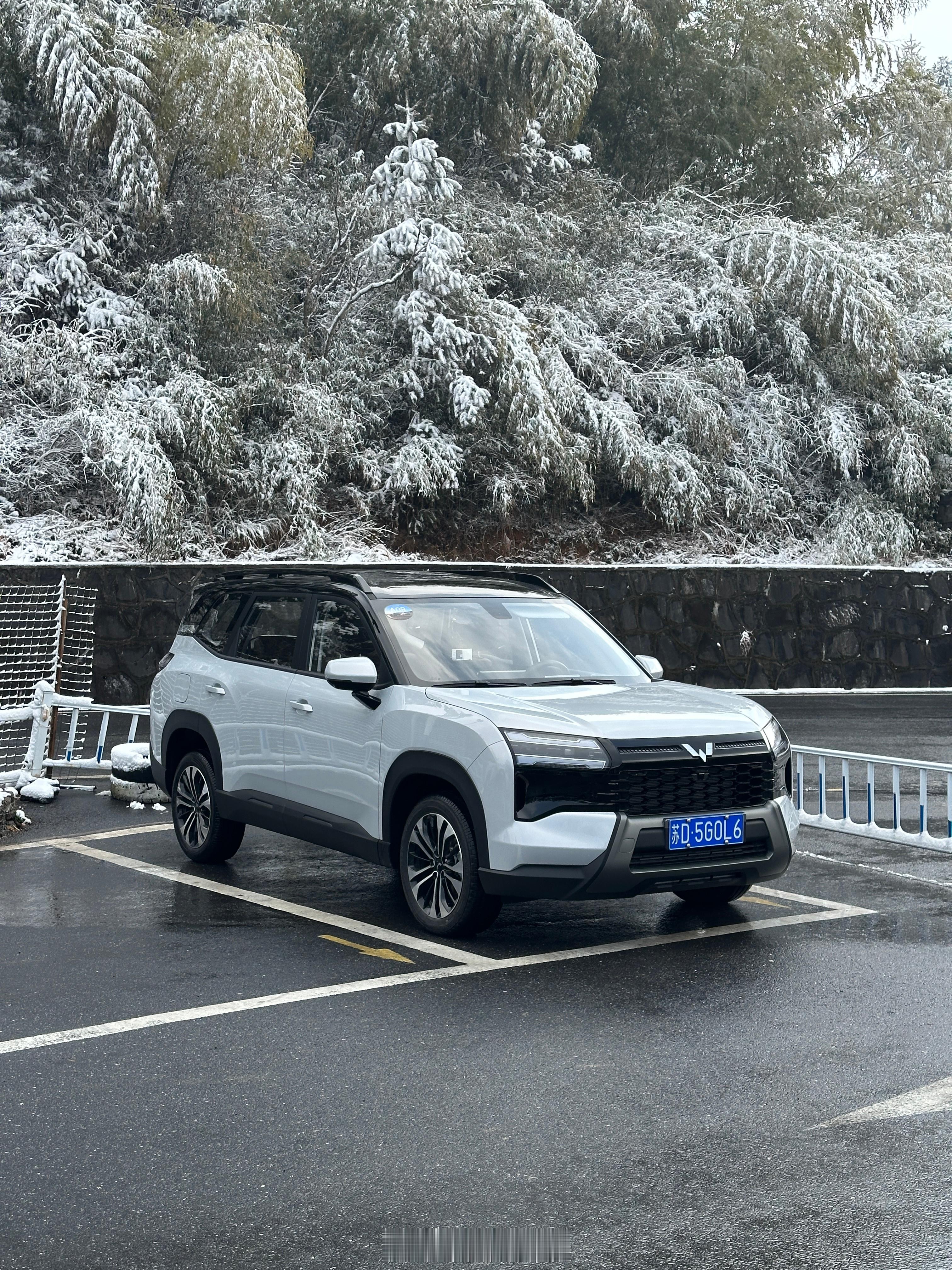 刚试完星光560，挺喜欢的葱爆新车 首先是价格，现在有首发权益价：5.98-9.