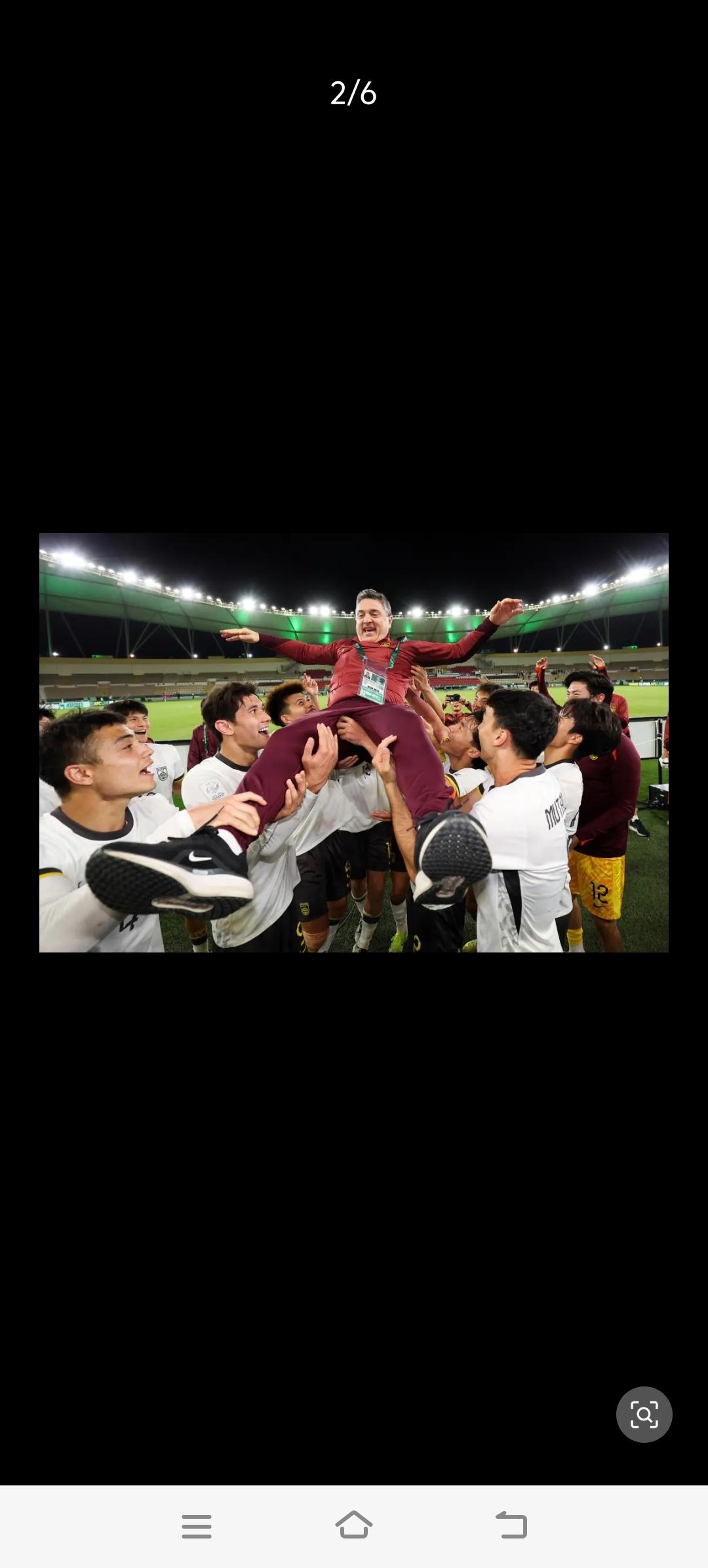 中国球迷福到了，能痛痛快快地看一场中国男足淋漓尽致地大胜，∪23亚洲杯首次进入决