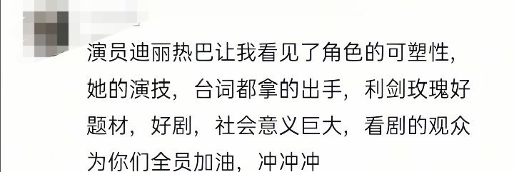 [心][心] ​​​